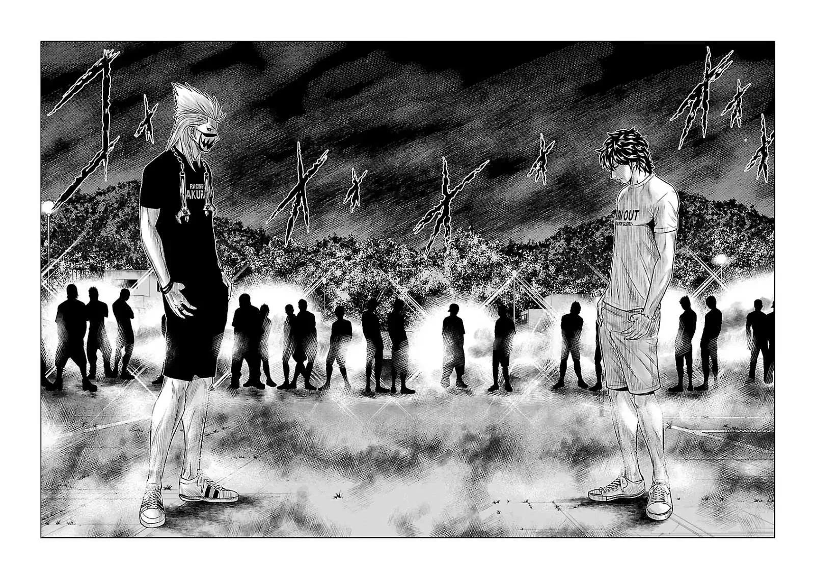 Out (Makoto Mizuta) Chapter 35 page 3 - 
