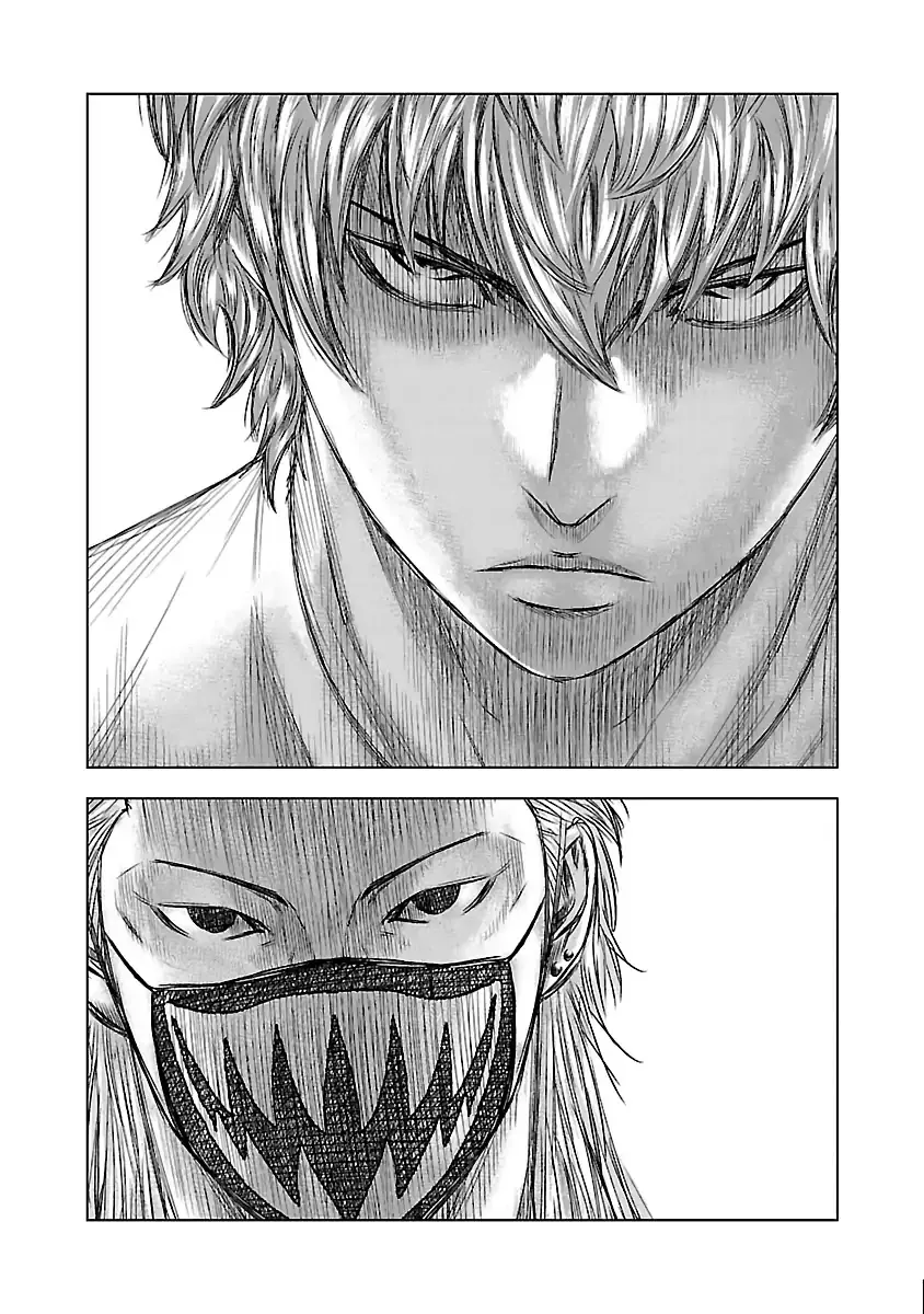 Out (Makoto Mizuta) Chapter 35 page 5 - 
