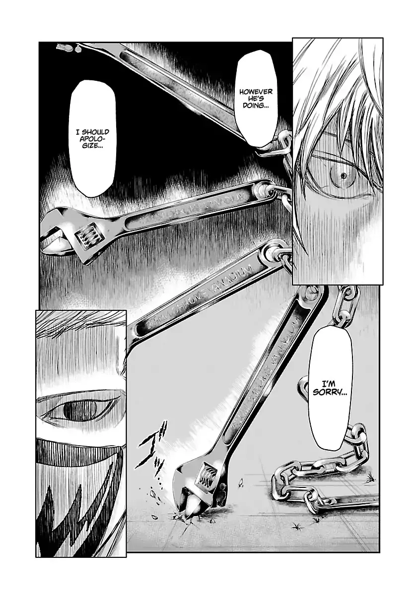 Out (Makoto Mizuta) Chapter 35 page 7 - 