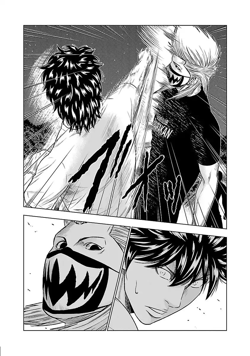 Out (Makoto Mizuta) Chapter 35 page 8 - 