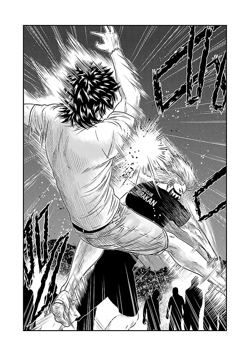 Out (Makoto Mizuta) Chapter 35 page 9 - 