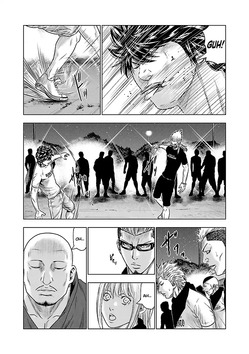 Out (Makoto Mizuta) Chapter 35 page 10 - 