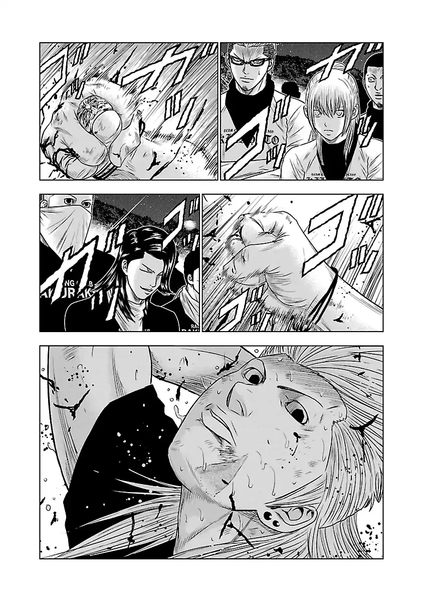Out (Makoto Mizuta) Chapter 36 page 11 - 