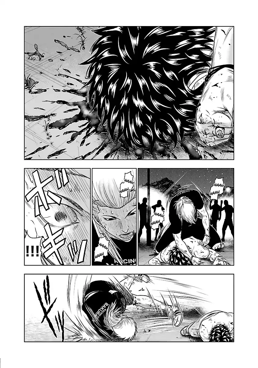 Out (Makoto Mizuta) Chapter 36 page 13 - 