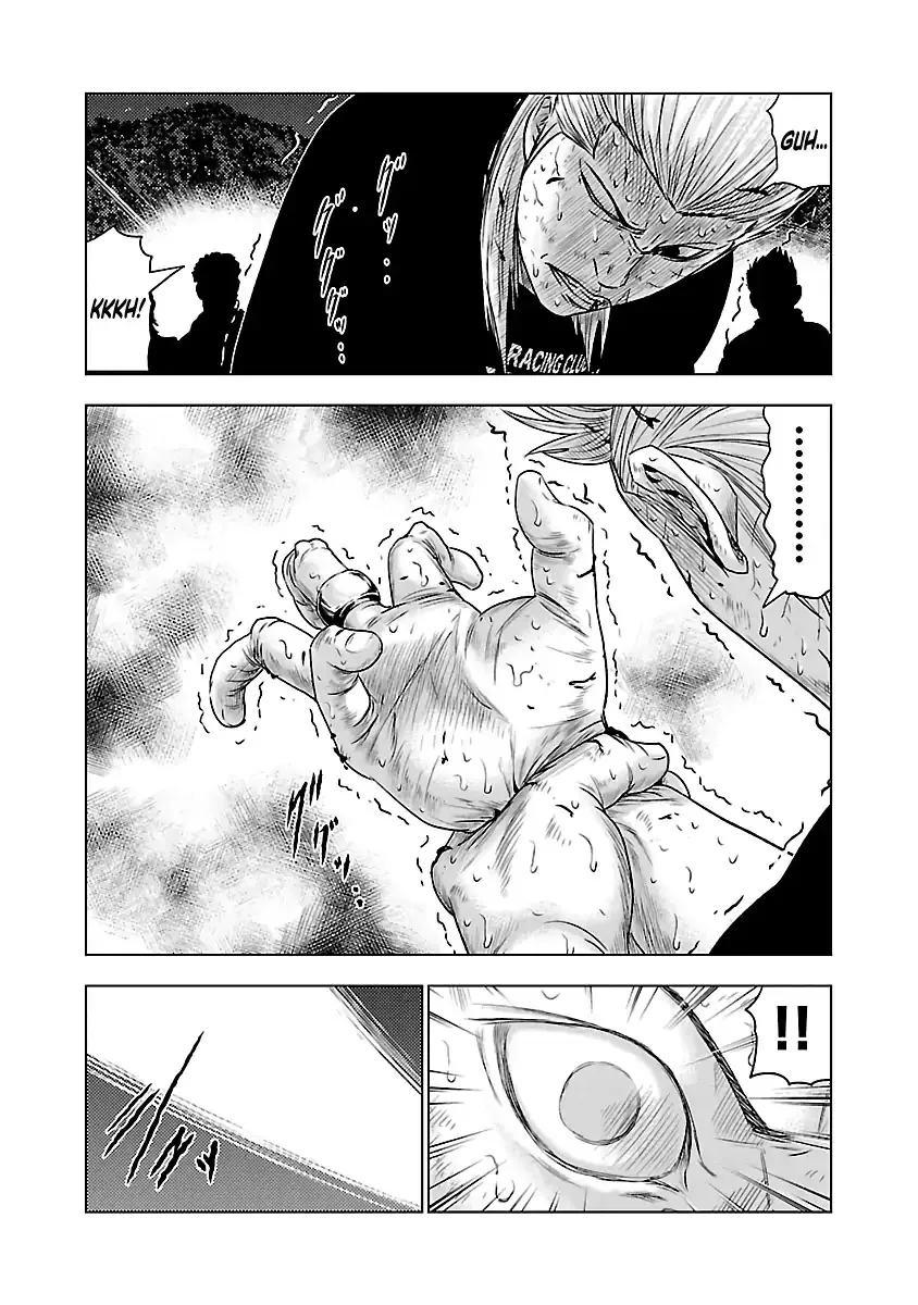 Out (Makoto Mizuta) Chapter 36 page 14 - 