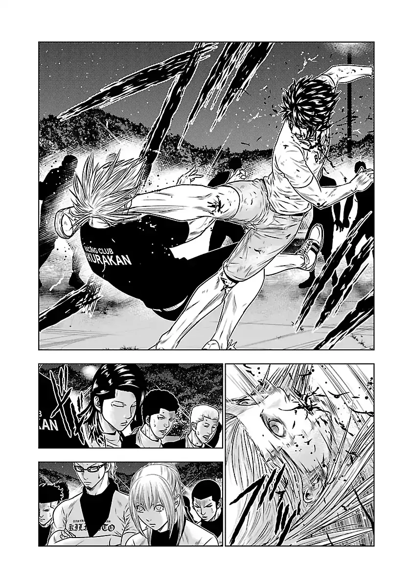 Out (Makoto Mizuta) Chapter 36 page 15 - 
