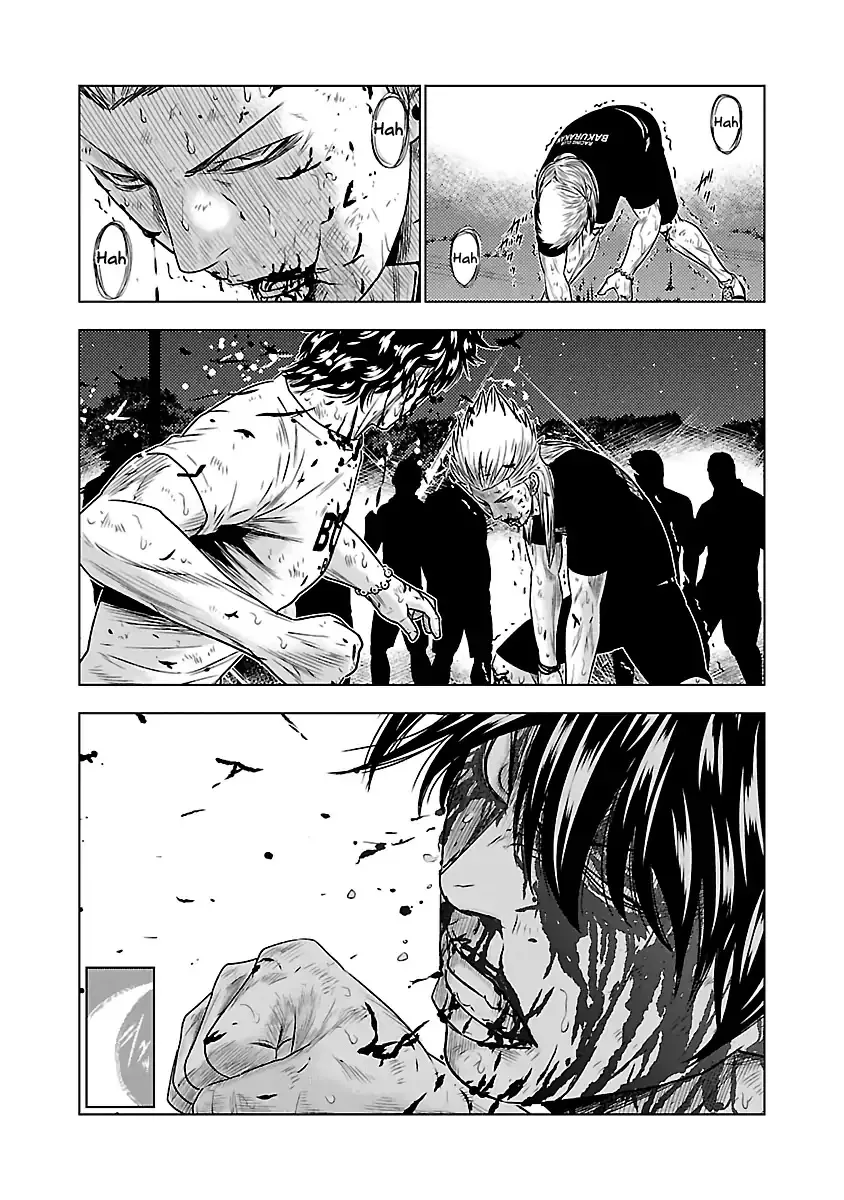 Out (Makoto Mizuta) Chapter 36 page 16 - 