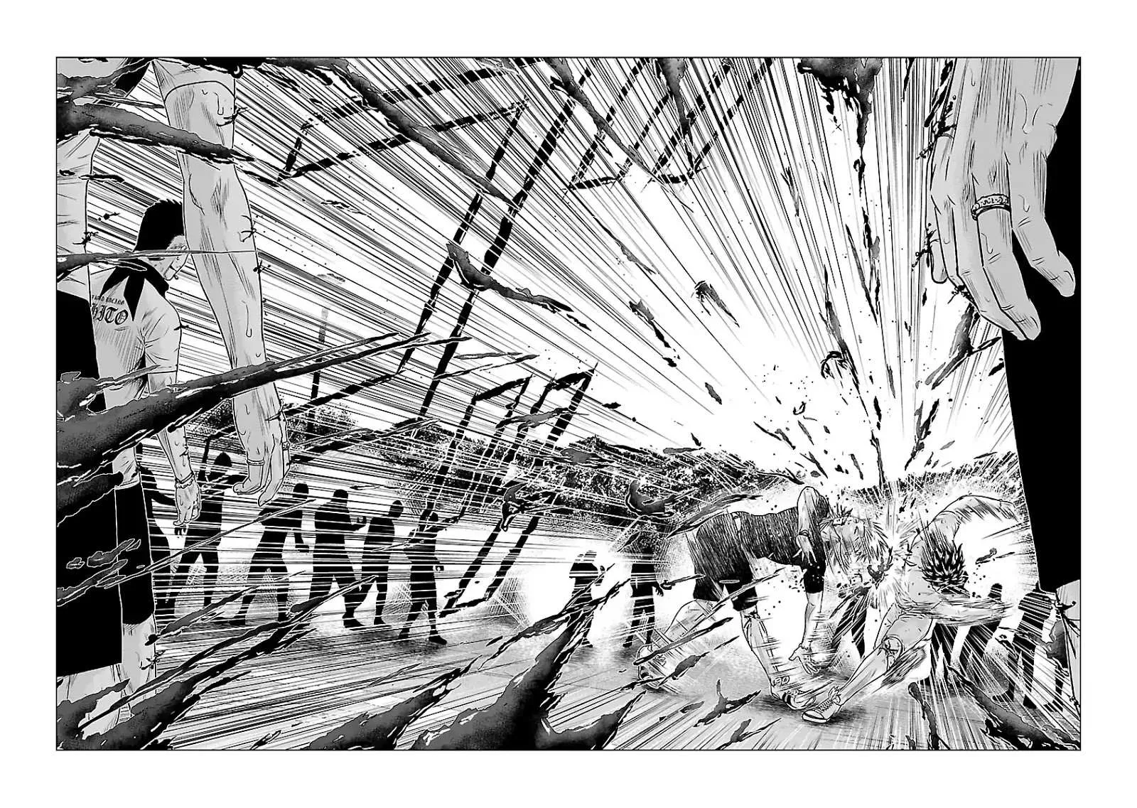 Out (Makoto Mizuta) Chapter 36 page 17 - 