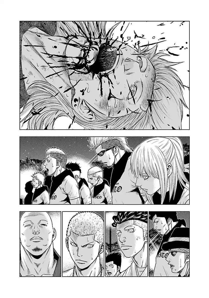 Out (Makoto Mizuta) Chapter 36 page 18 - 