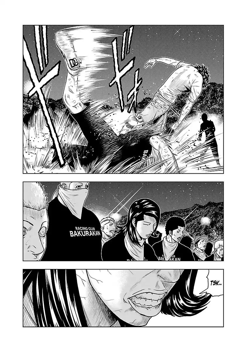Out (Makoto Mizuta) Chapter 36 page 19 - 