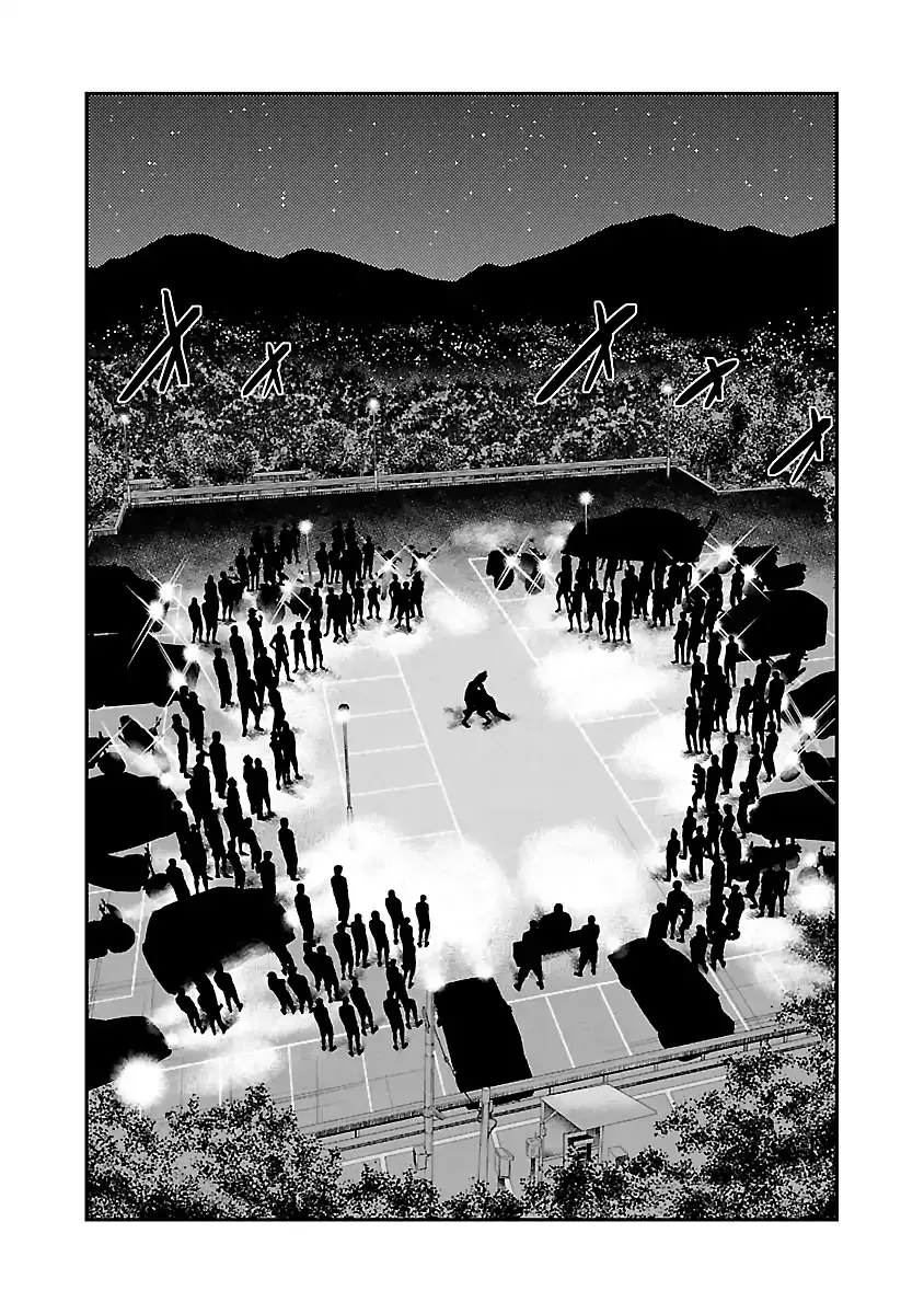 Out (Makoto Mizuta) Chapter 36 page 3 - 