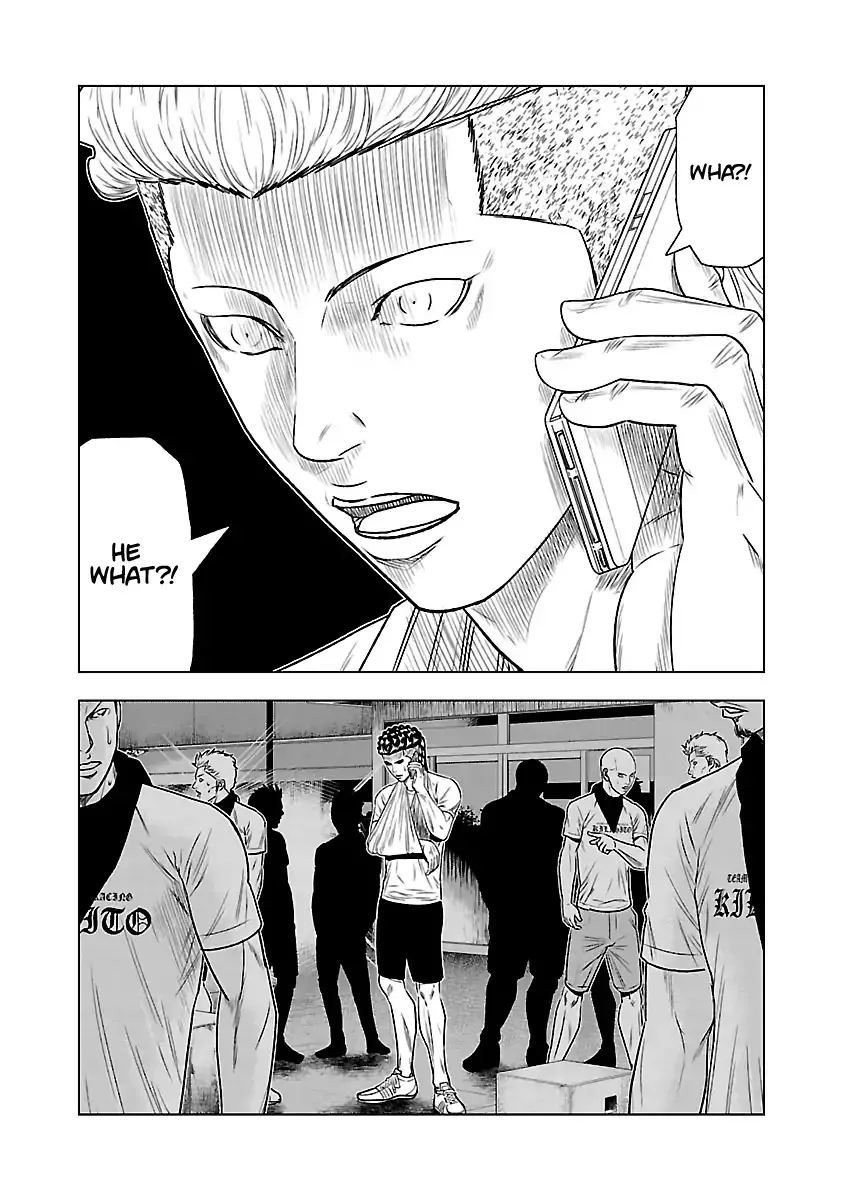 Out (Makoto Mizuta) Chapter 36 page 21 - 