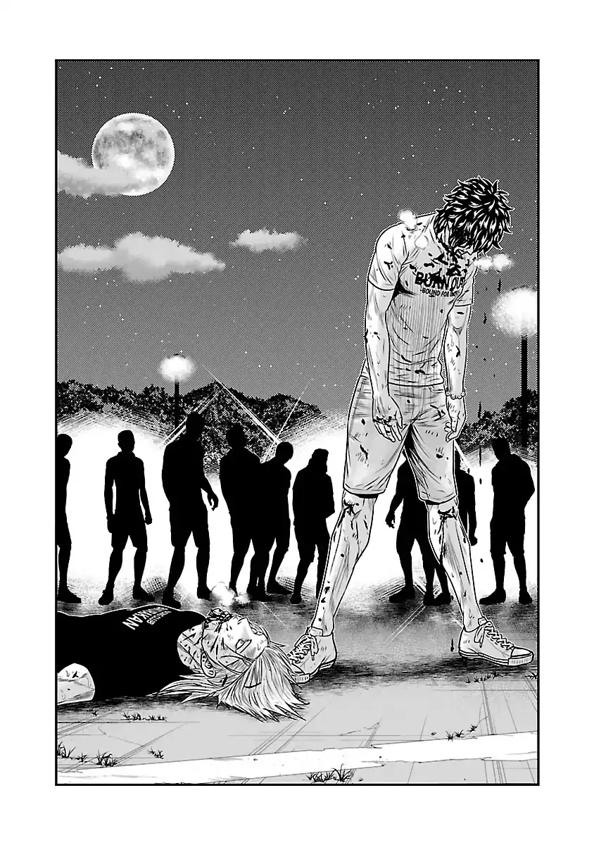 Out (Makoto Mizuta) Chapter 36 page 22 - 