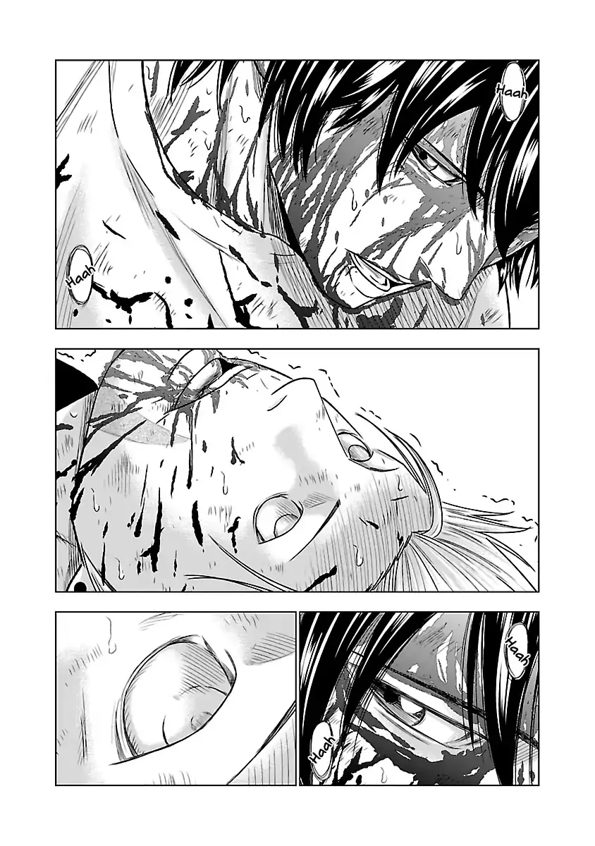 Out (Makoto Mizuta) Chapter 36 page 23 - 
