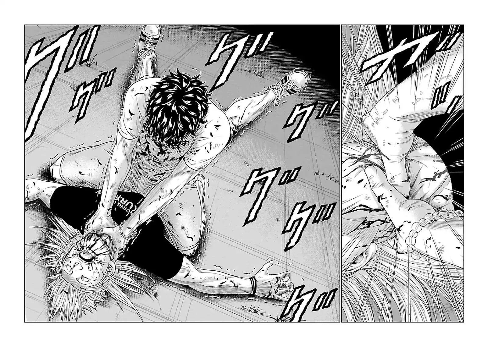 Out (Makoto Mizuta) Chapter 36 page 24 - 
