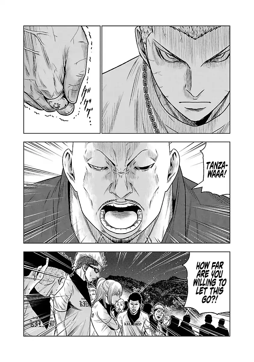 Out (Makoto Mizuta) Chapter 36 page 26 - 