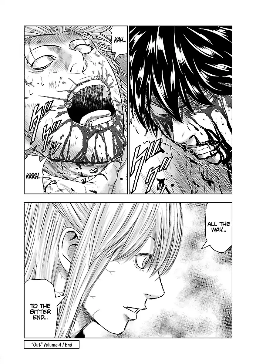 Out (Makoto Mizuta) Chapter 36 page 27 - 