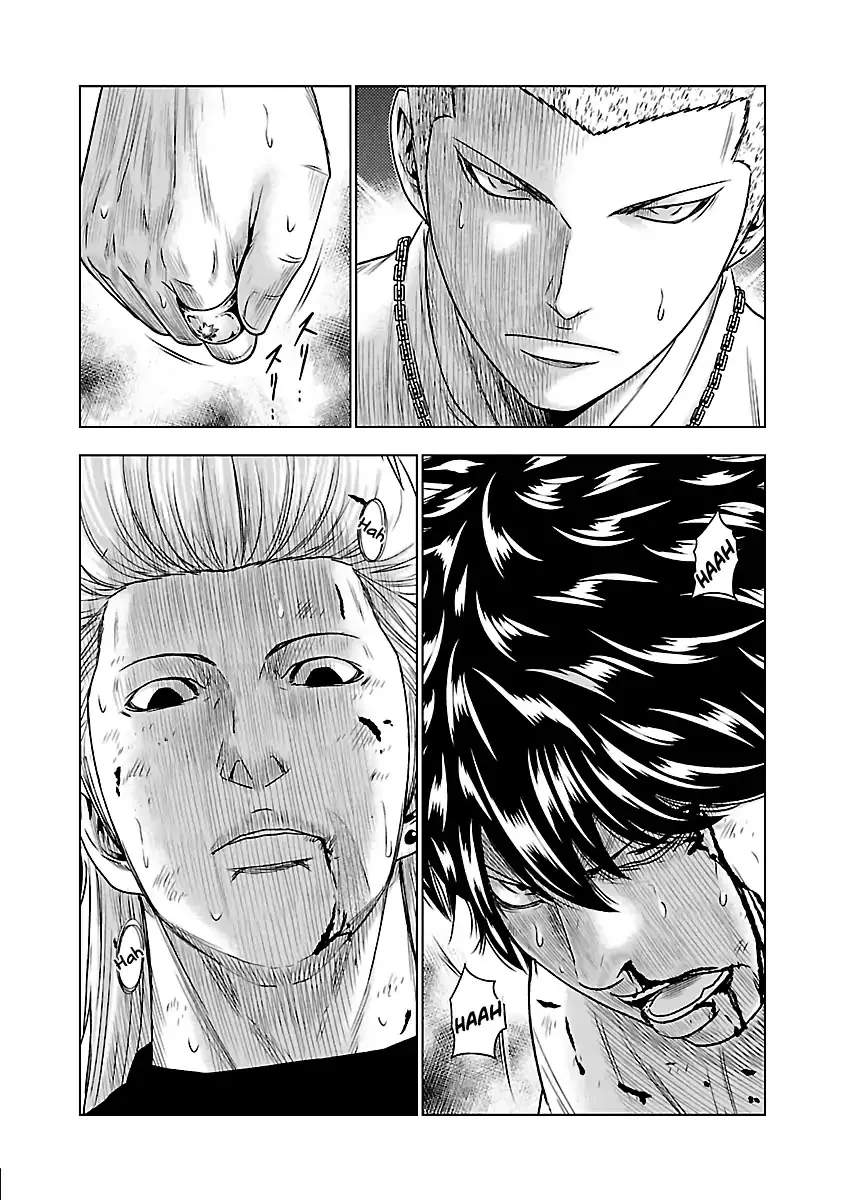 Out (Makoto Mizuta) Chapter 36 page 5 - 