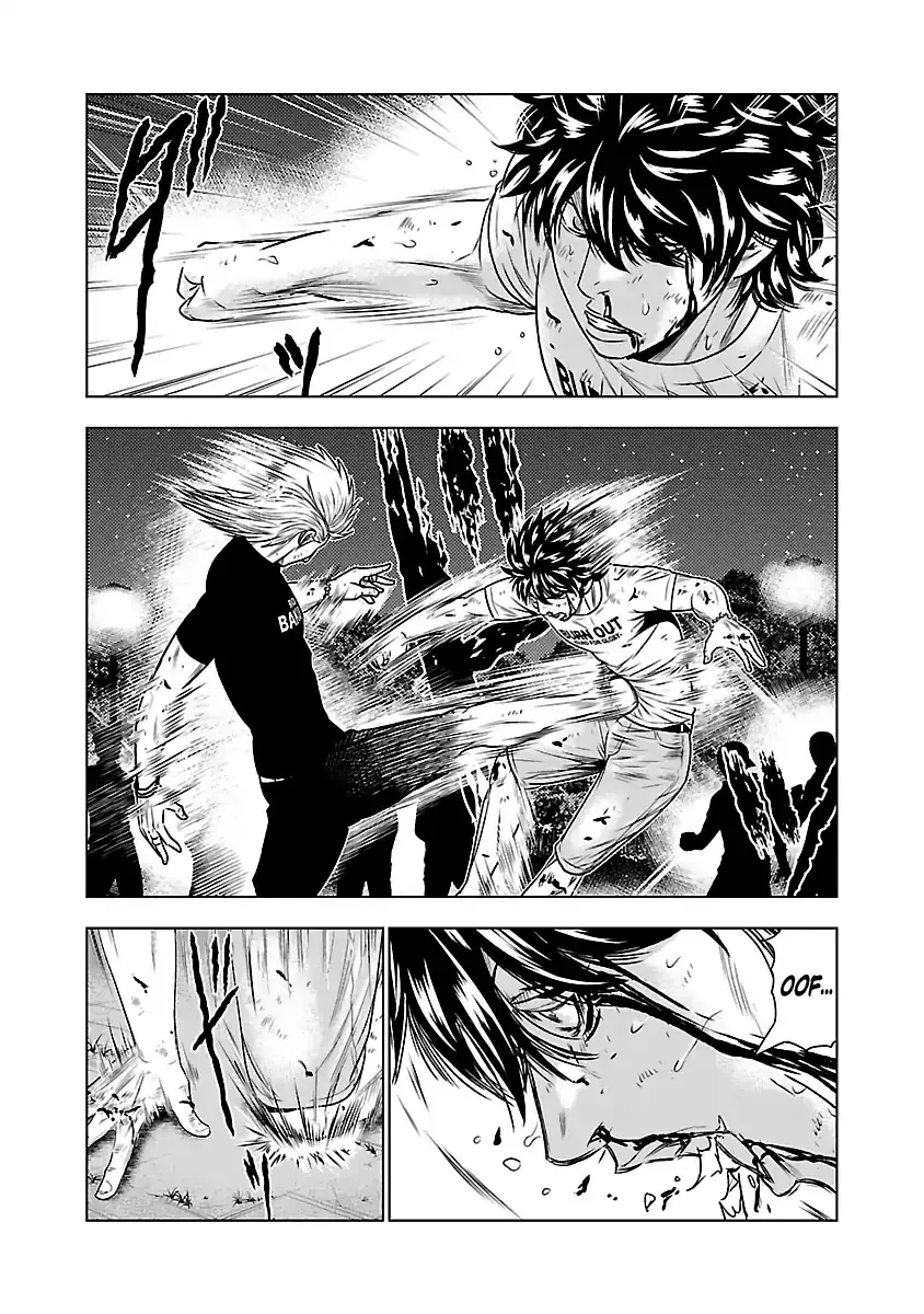 Out (Makoto Mizuta) Chapter 36 page 7 - 