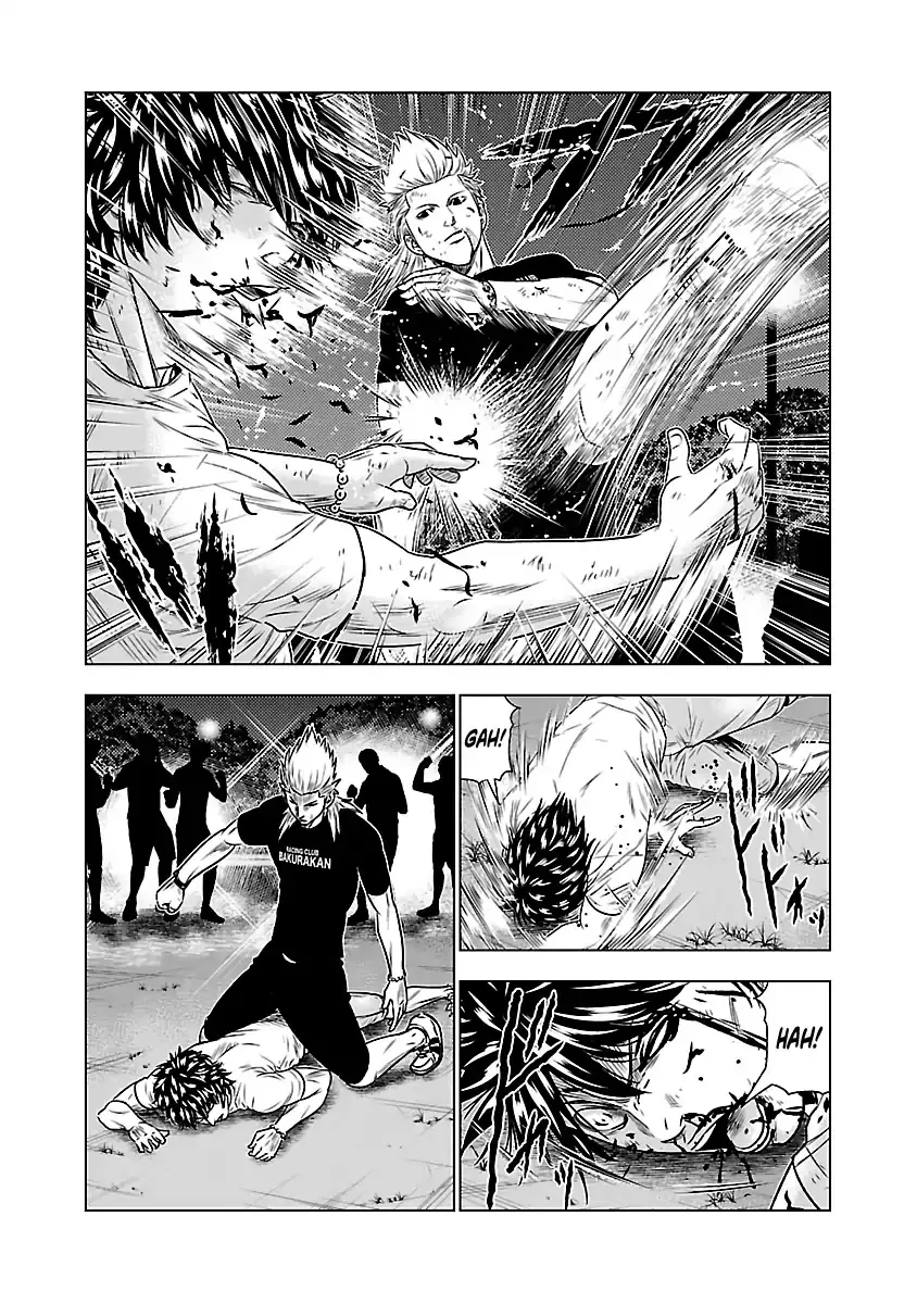 Out (Makoto Mizuta) Chapter 36 page 8 - 