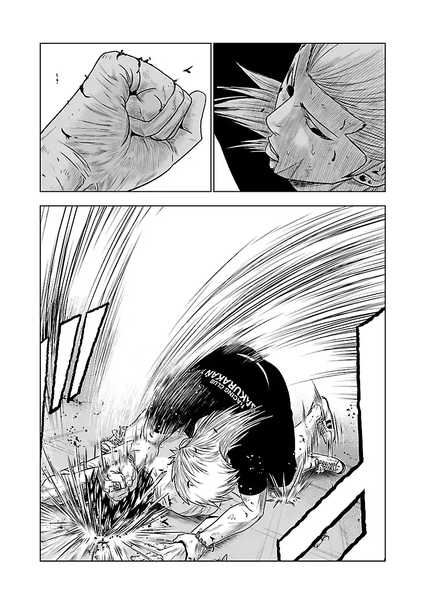 Out (Makoto Mizuta) Chapter 36 page 9 - 