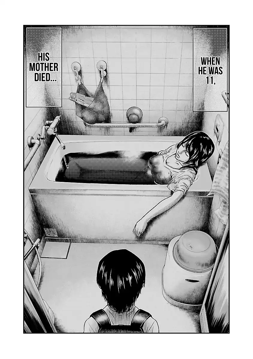Out (Makoto Mizuta) Chapter 37 page 14 - 