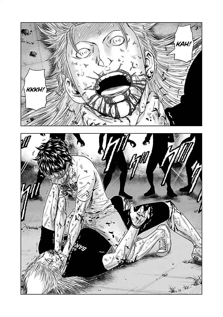 Out (Makoto Mizuta) Chapter 37 page 17 - 
