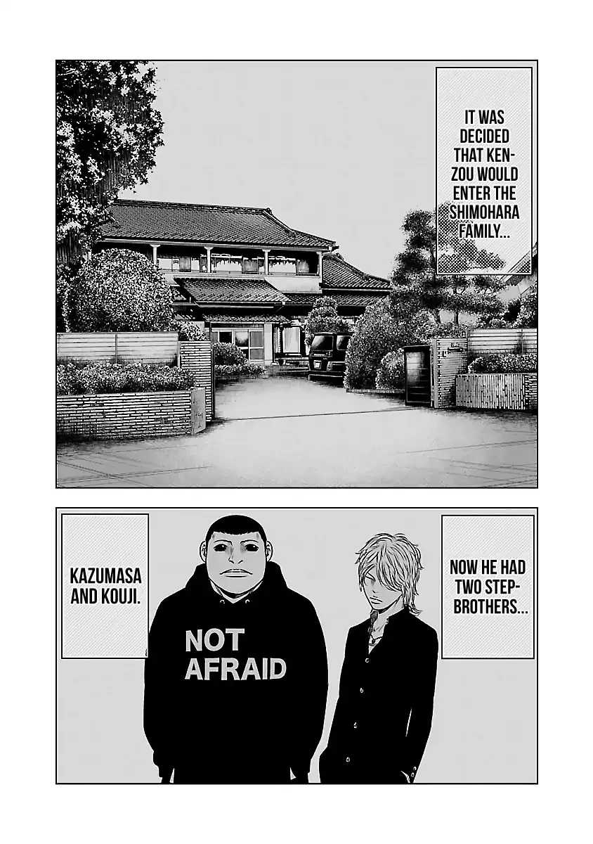Out (Makoto Mizuta) Chapter 37 page 20 - 