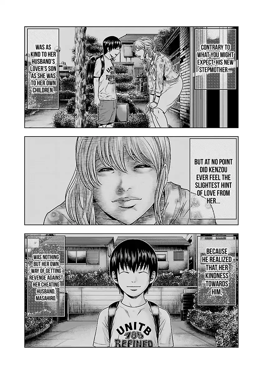 Out (Makoto Mizuta) Chapter 37 page 21 - 