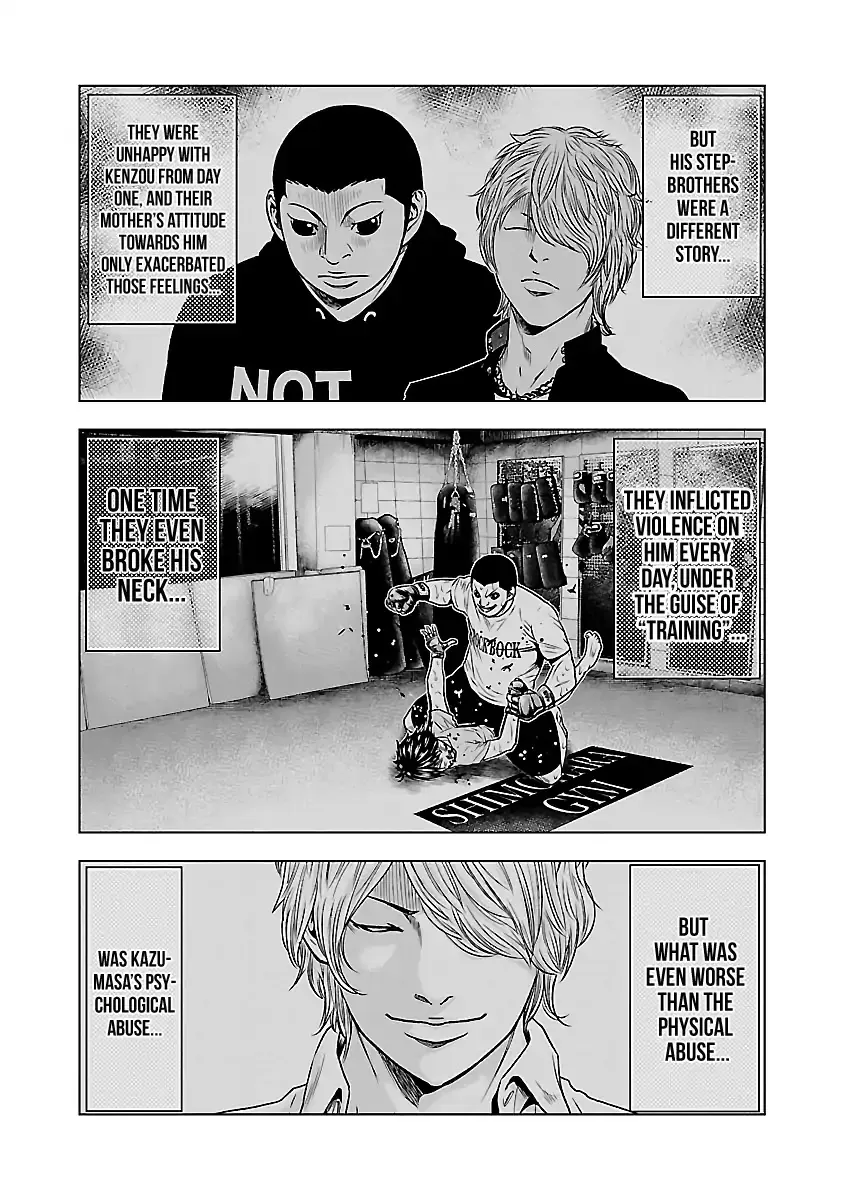 Out (Makoto Mizuta) Chapter 37 page 22 - 