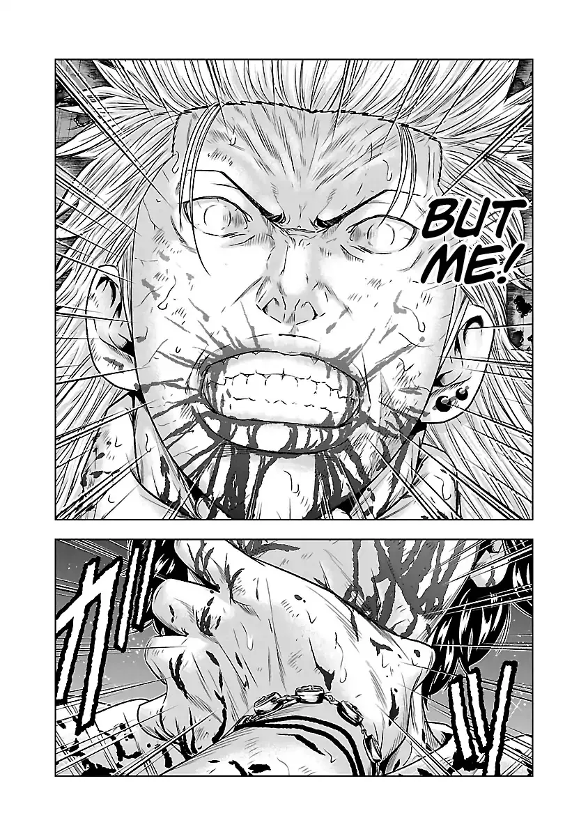 Out (Makoto Mizuta) Chapter 37 page 8 - 