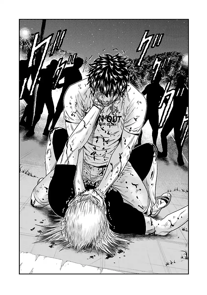 Out (Makoto Mizuta) Chapter 37 page 9 - 