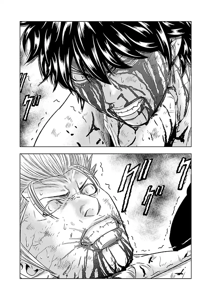 Out (Makoto Mizuta) Chapter 37 page 10 - 