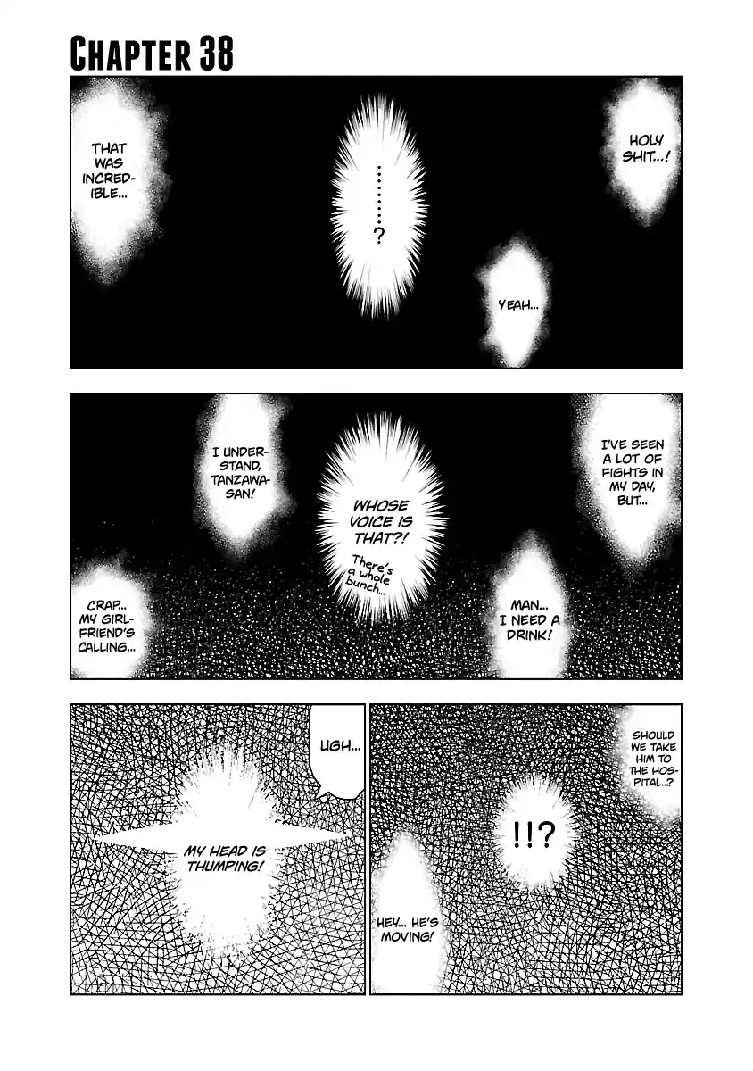 Out (Makoto Mizuta) Chapter 38 page 2 - 