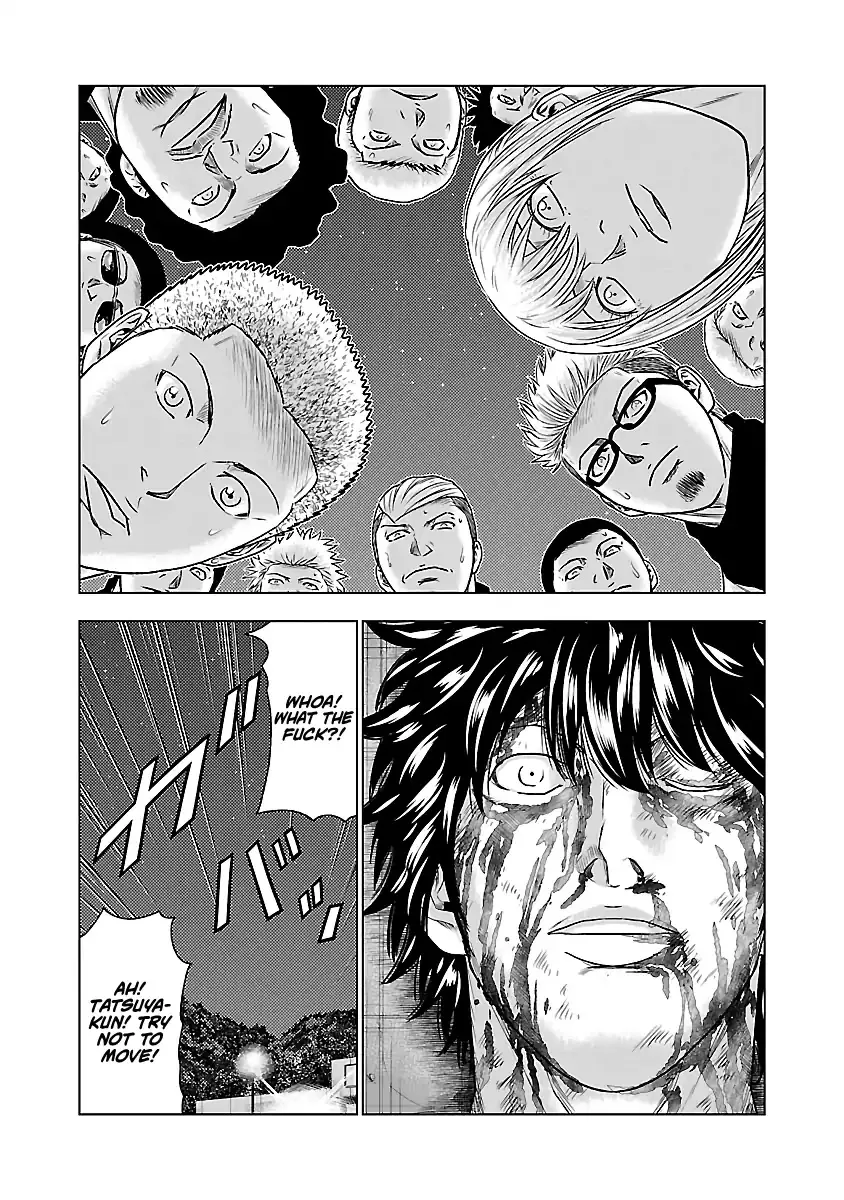 Out (Makoto Mizuta) Chapter 38 page 3 - 