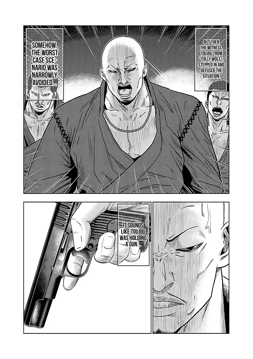 Out (Makoto Mizuta) Chapter 38 page 6 - 