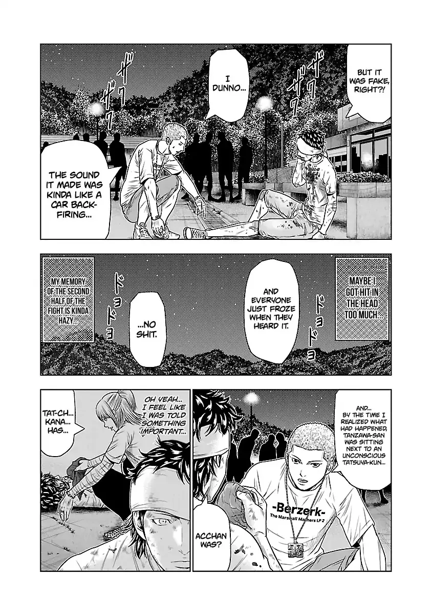 Out (Makoto Mizuta) Chapter 38 page 7 - 