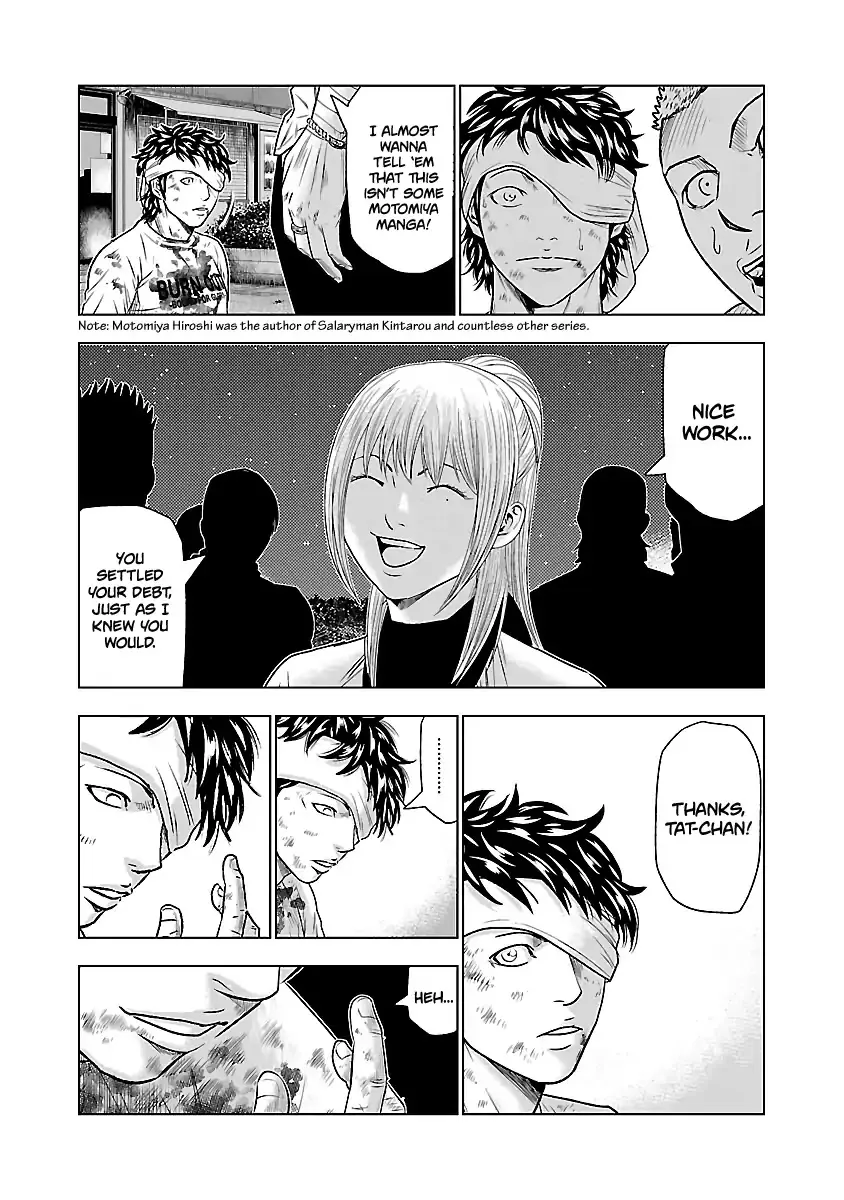 Out (Makoto Mizuta) Chapter 38 page 10 - 