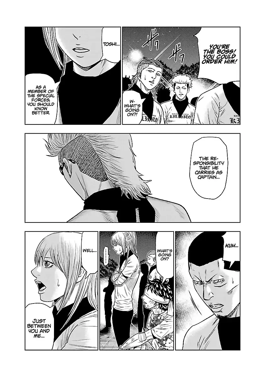 Out (Makoto Mizuta) Chapter 39 page 12 - 