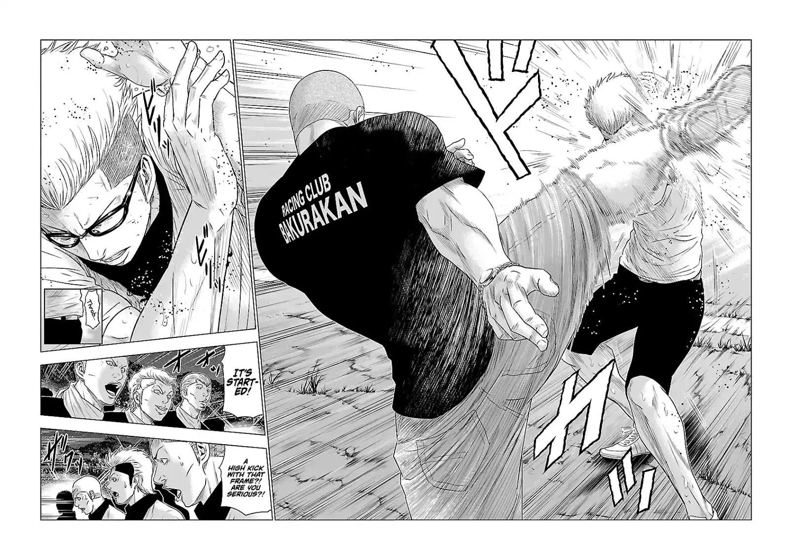Out (Makoto Mizuta) Chapter 39 page 16 - 