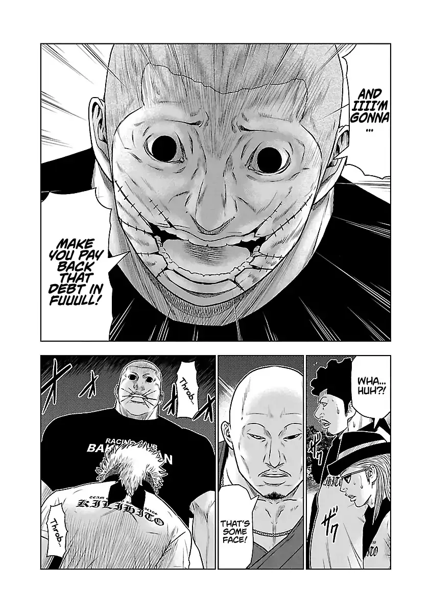 Out (Makoto Mizuta) Chapter 39 page 17 - 