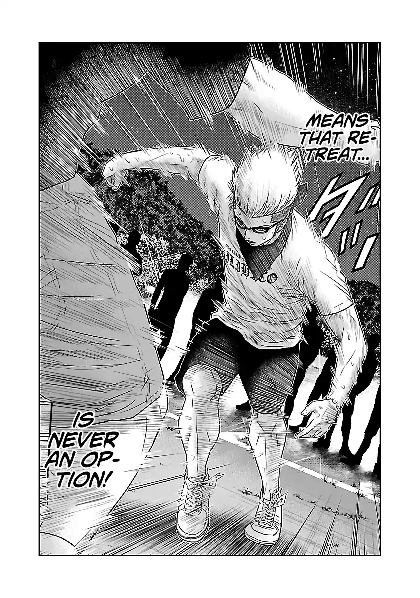 Out (Makoto Mizuta) Chapter 39 page 19 - 