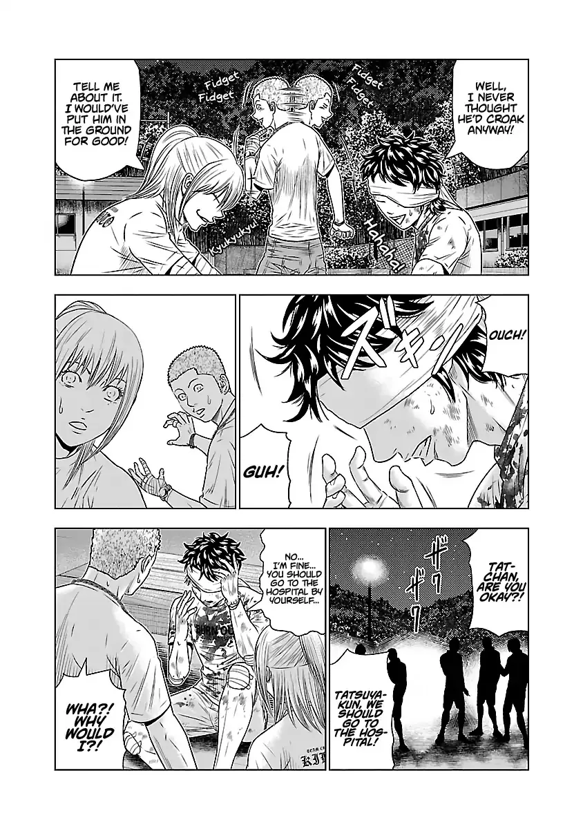 Out (Makoto Mizuta) Chapter 39 page 5 - 