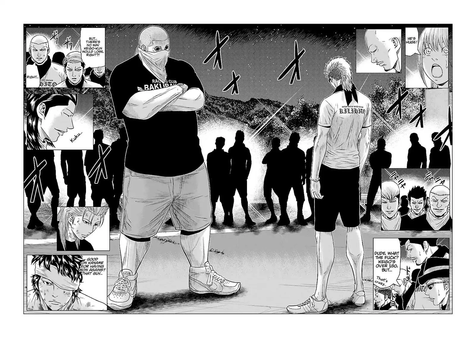 Out (Makoto Mizuta) Chapter 39 page 7 - 