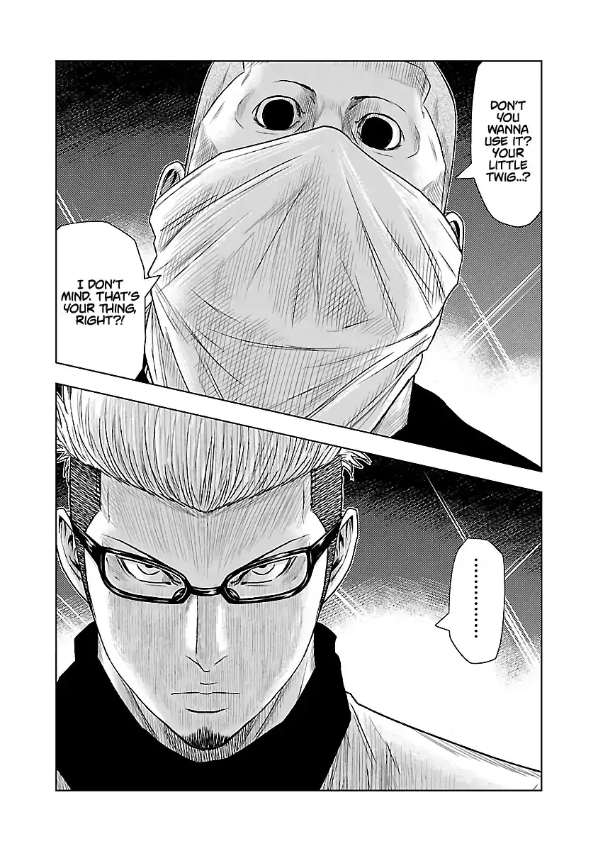 Out (Makoto Mizuta) Chapter 39 page 8 - 