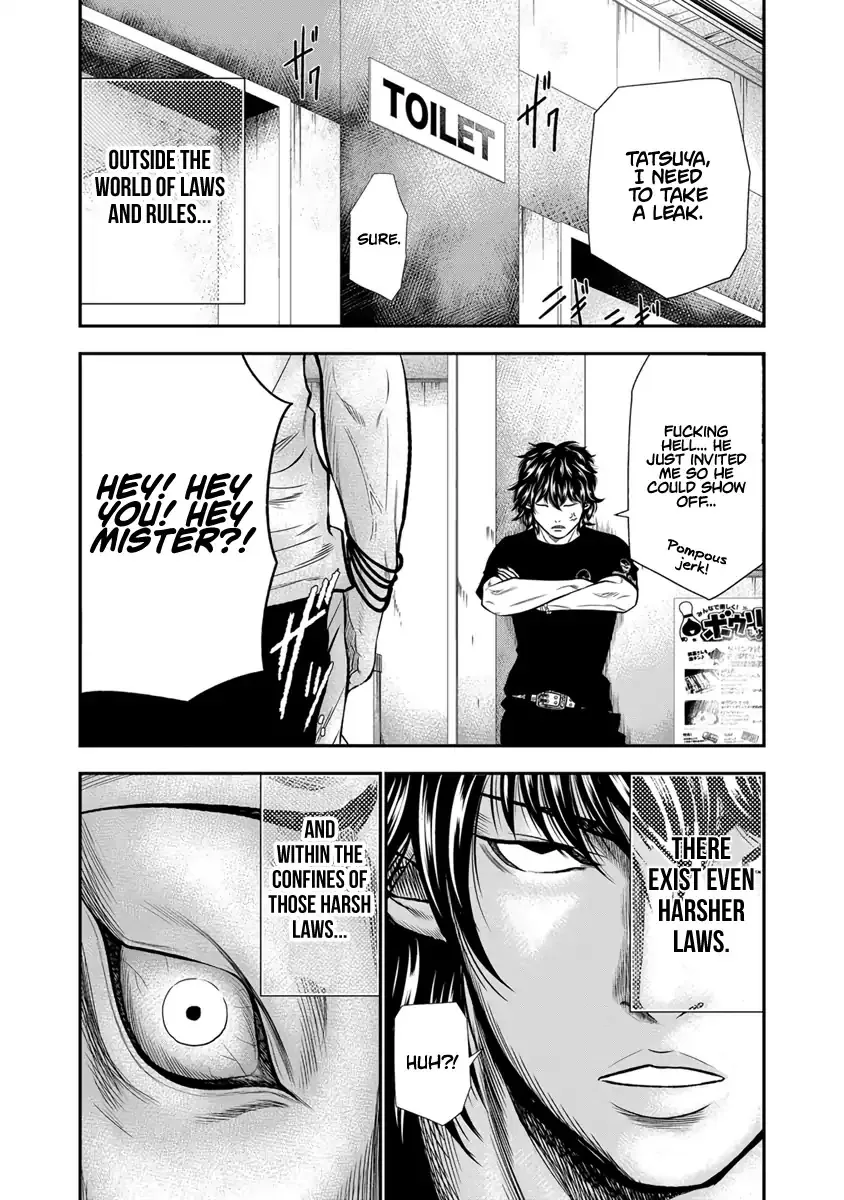 Out (Makoto Mizuta) Chapter 4 page 18 - 