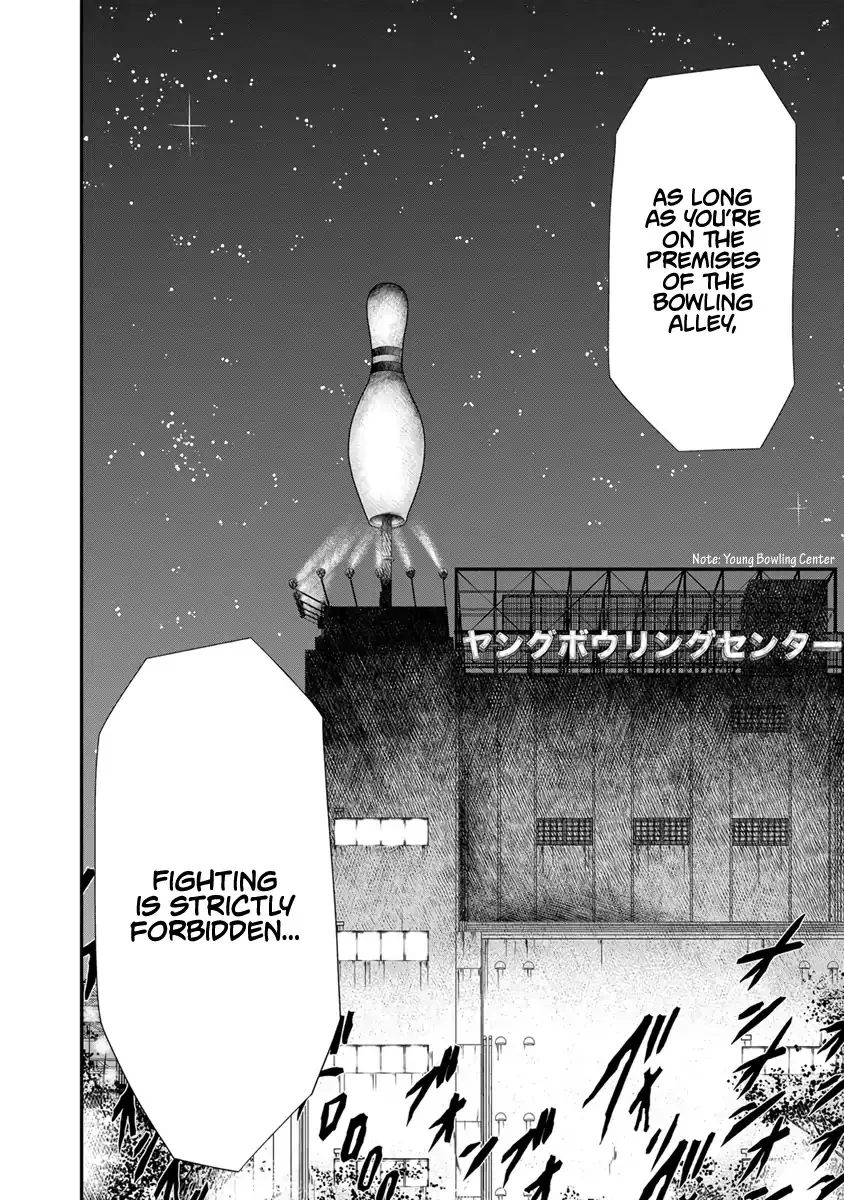 Out (Makoto Mizuta) Chapter 4 page 6 - 