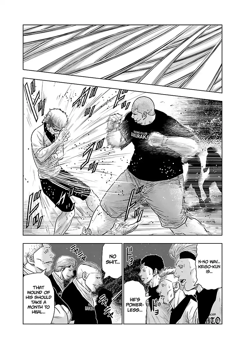 Out (Makoto Mizuta) Chapter 40 page 11 - 