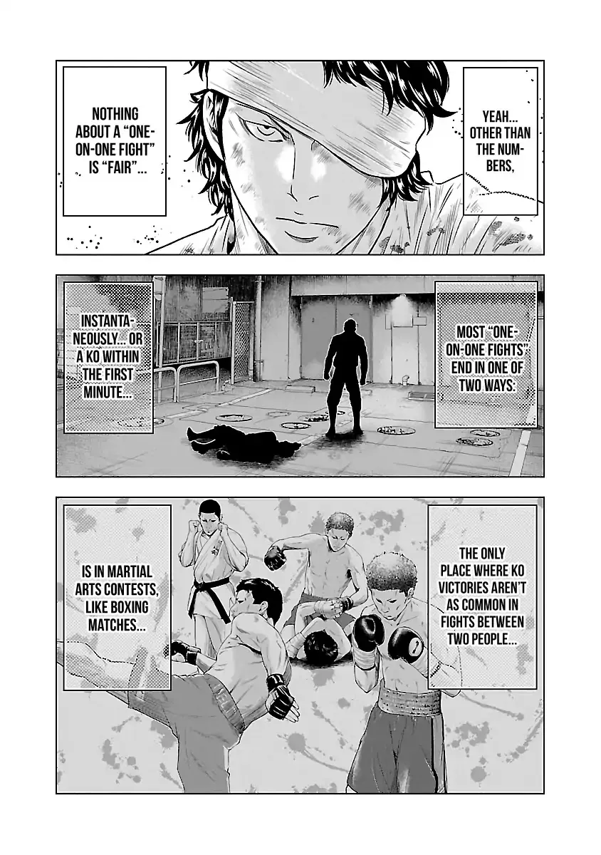 Out (Makoto Mizuta) Chapter 40 page 13 - 