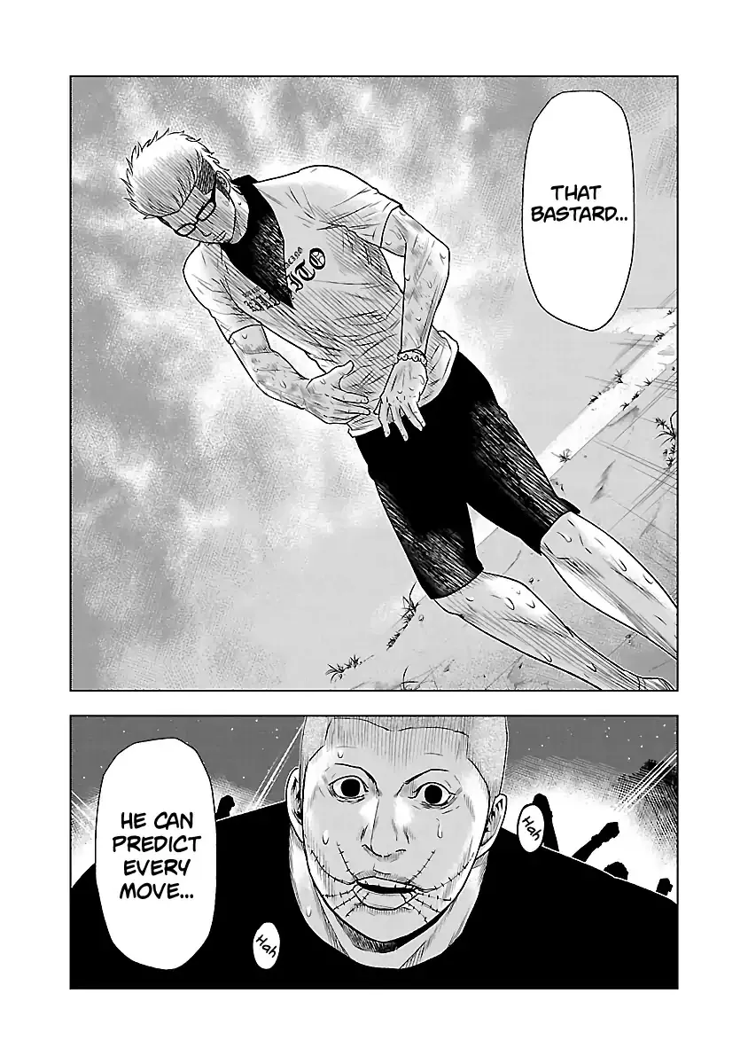 Out (Makoto Mizuta) Chapter 40 page 19 - 